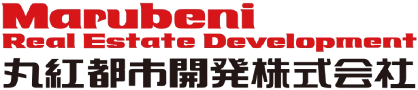 丸紅都市開発株式会社