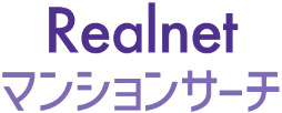 Realnetマンションサーチ