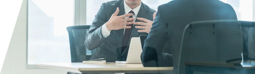 会議に
